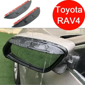 

Rearview Mirror Anti Rain Shield Car Accessories Nano Technology For Toyota RAV4 2004 05 06 07 08 09 10 11 12 13 14 15 16 17 18