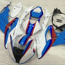 Для BMW S1000 RR- кузов S1000 RR 15 мотоцикл обтекатель S1000 RR сине-белые гоночный набор для всего тела