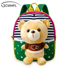 Cute Plush Bear Baby Boys Preschool Bags Little Children s Backpacks Kindergarten School Bags For Girls