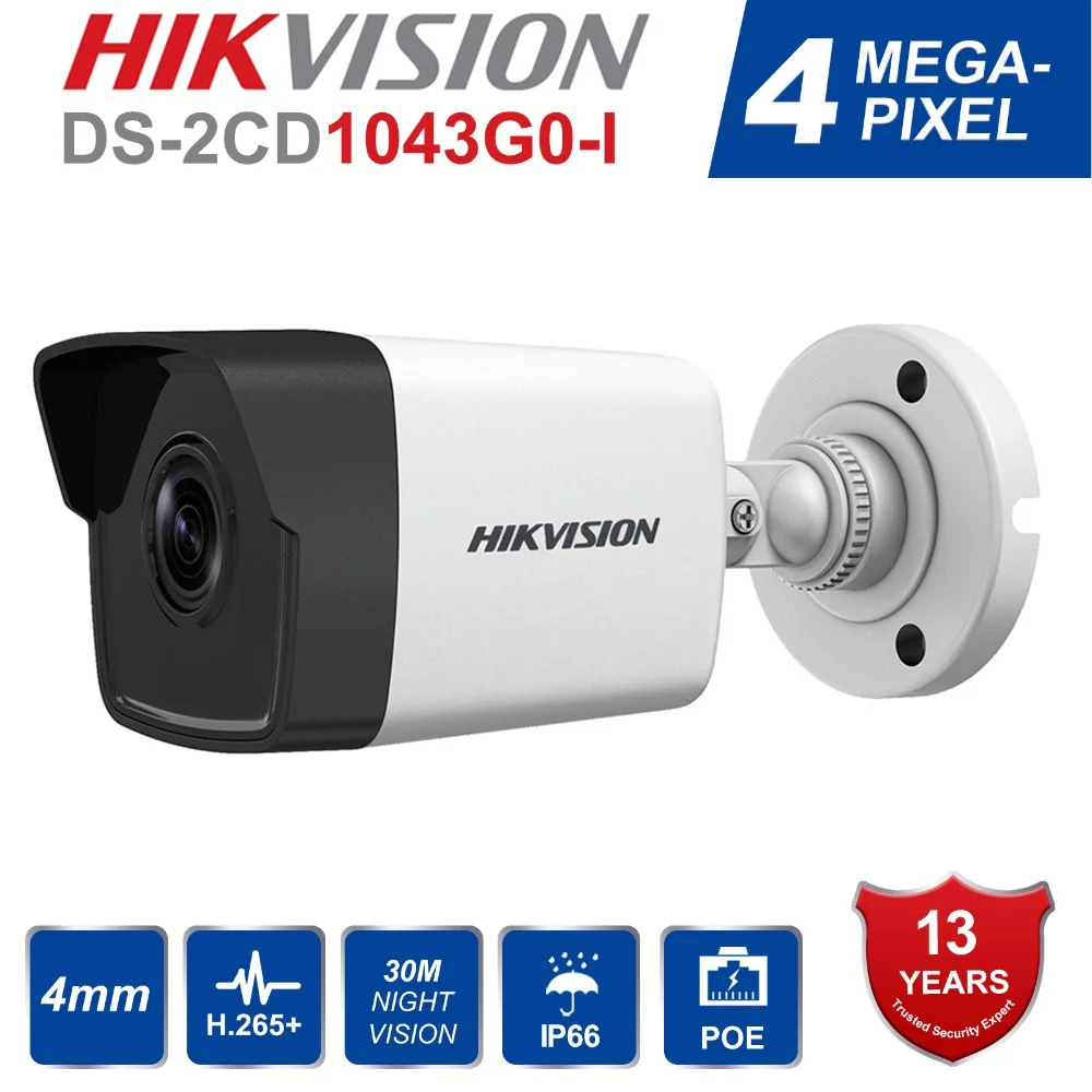 

Hikvision Original Surveillance Camera DS-2CD1043G0-I 4MP IR Network IP Camera POE H.265+ Replace DS-2CD1041-I Outdoor Cameras