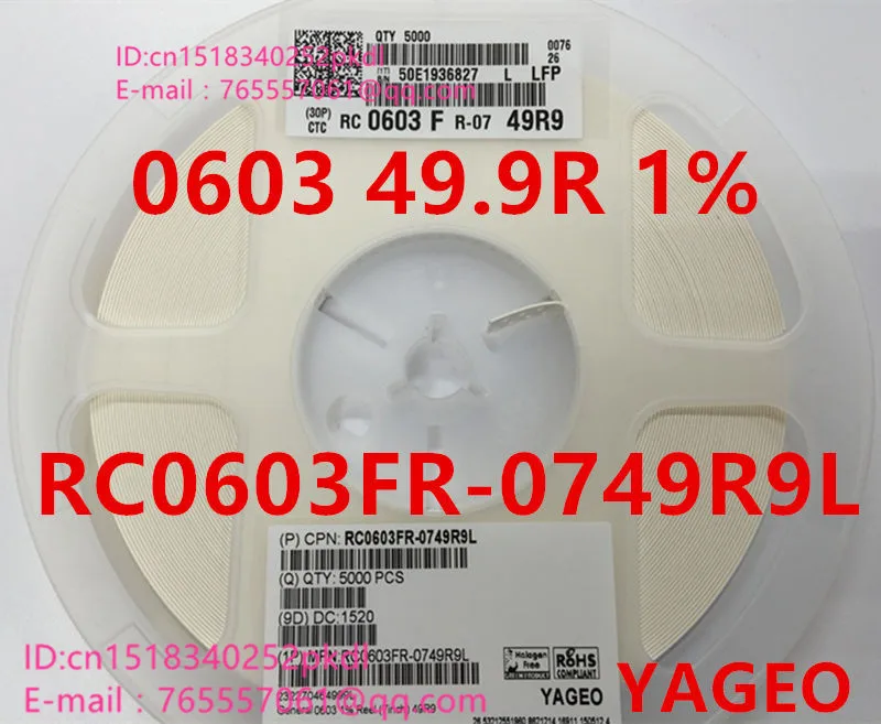 Резистор rc0805fr 0749r9l