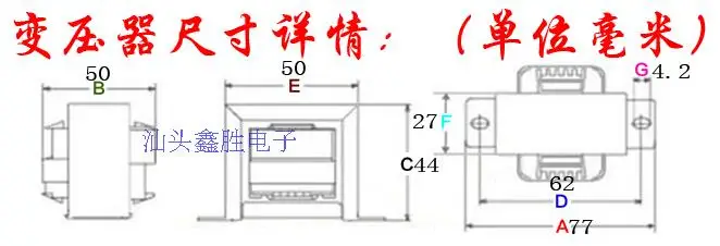 12V 0.4A 4.75V-0-4,75 V 0.3A трансформатор 220V вход 10VA EI48* 25 для Galanz кондиционер воздуха 4824E-KDB-11A силовой трансформатор