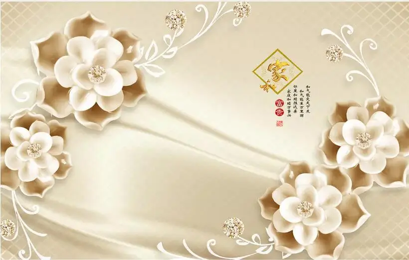 QQ20190125234356