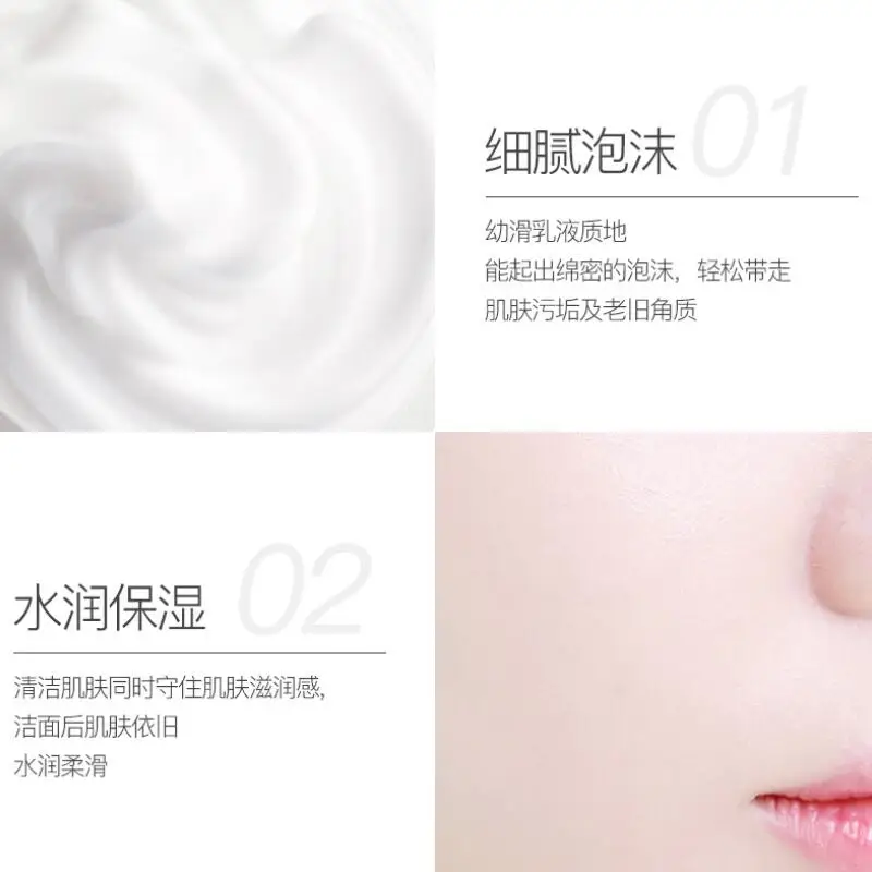 QQ20190422162427