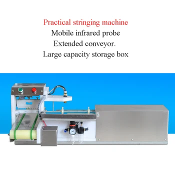 

Electric automatic Kebab meat string machine Meat Skewer machine meat Wear string machine mutton Wearing a meat machine