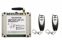 Новый AC220V 250 V 380 V 30A 2CH удаленный контроль за дверью гаража RF Беспроводной дистанционного Управление переключатель Системы 2X передатчик +