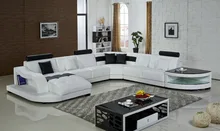 Шезлонг Кресло Мешок Фасоли Кресло Мешок Muebles Диваны Для Гостиной с Светом Сид Большой Размер U Форма Современный Дизайн Кожаный Угловой диван