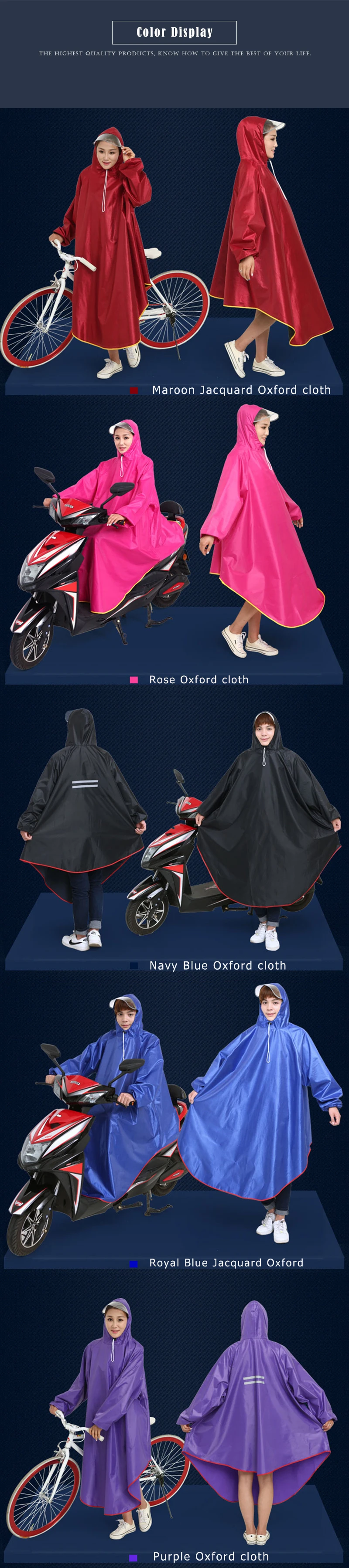 Rain suit  (8)