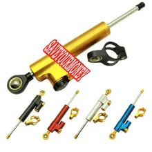 Крутой мотоцикл Регулируемая направленное гаситель пилотирования демпфер стабилизатор для Kawasaki Ninja 250R EX250 Z1000 ER6F ER6N