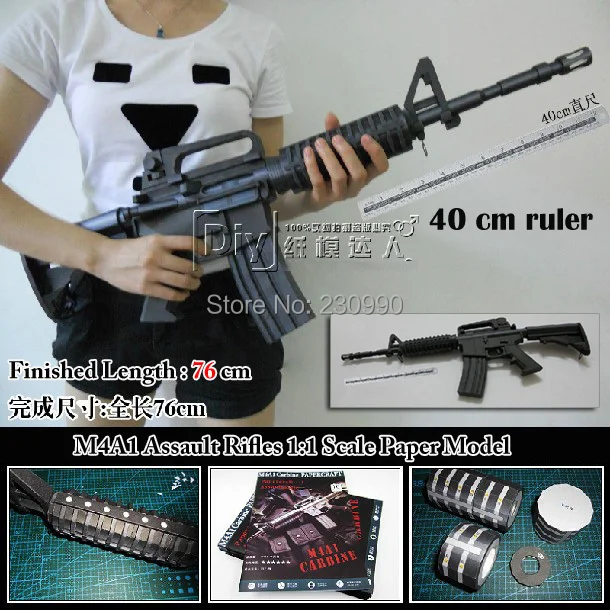 

Scaled M4A1 Assault Rifles Paper Model High Simulation DIY Firearms Weapons Hardcover 3D Paper Models Toys For Children Adult