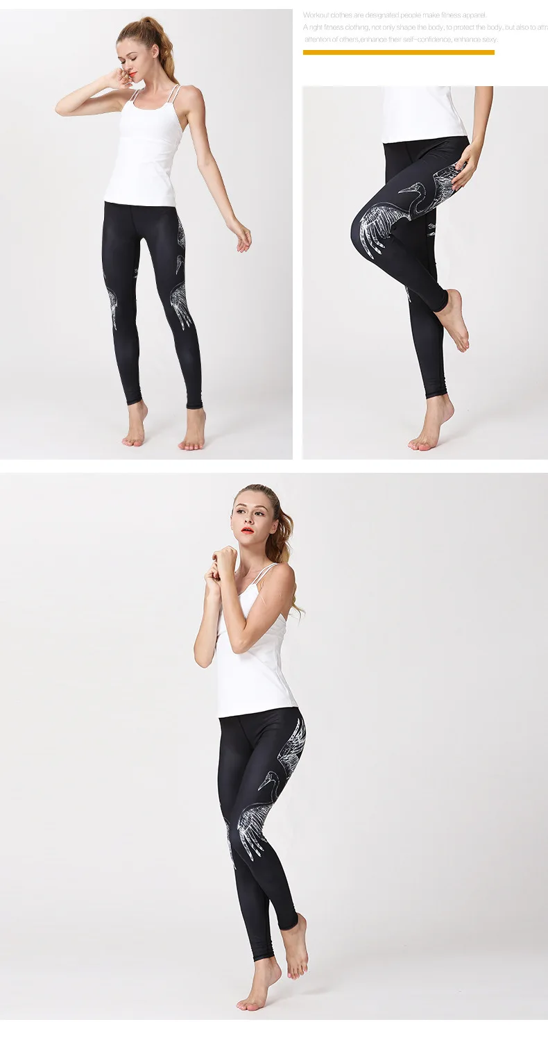 Для женщин спортивные Леггинсы Высокая Талия облегающие штаны для йоги легинсы для тренировки и фитнеса женские брюки для йоги одежда для занятий спортом Для женщин Спортивная одежда