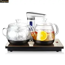 Полностью автоматический электрический чайник для воды интеллектуальный чайный набор для подогрева горячего пузатый чайник