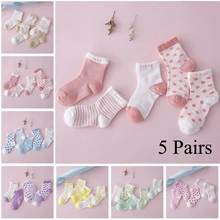Партия из 5 пар; носки для маленьких мальчиков; хлопковые От 0 до 5 лет для новорожденных девочек с героями мультфильмов