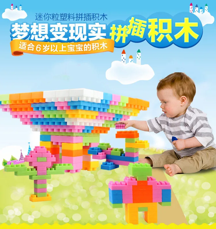 строительные блоки для малышей. пазл блоки строительные. Kids bricks конструкторы. детские строительные блоки большие. строительные блоки для детей.