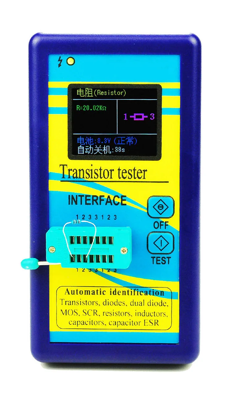 M328 Транзистор тестер сопротивления индуктивности Емкость СОЭ метр