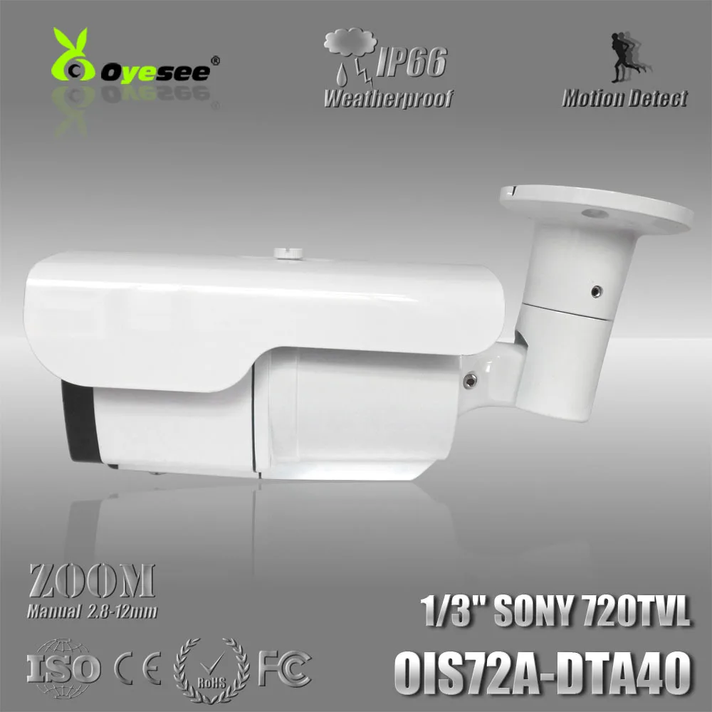 OIS72A-DTA40-6
