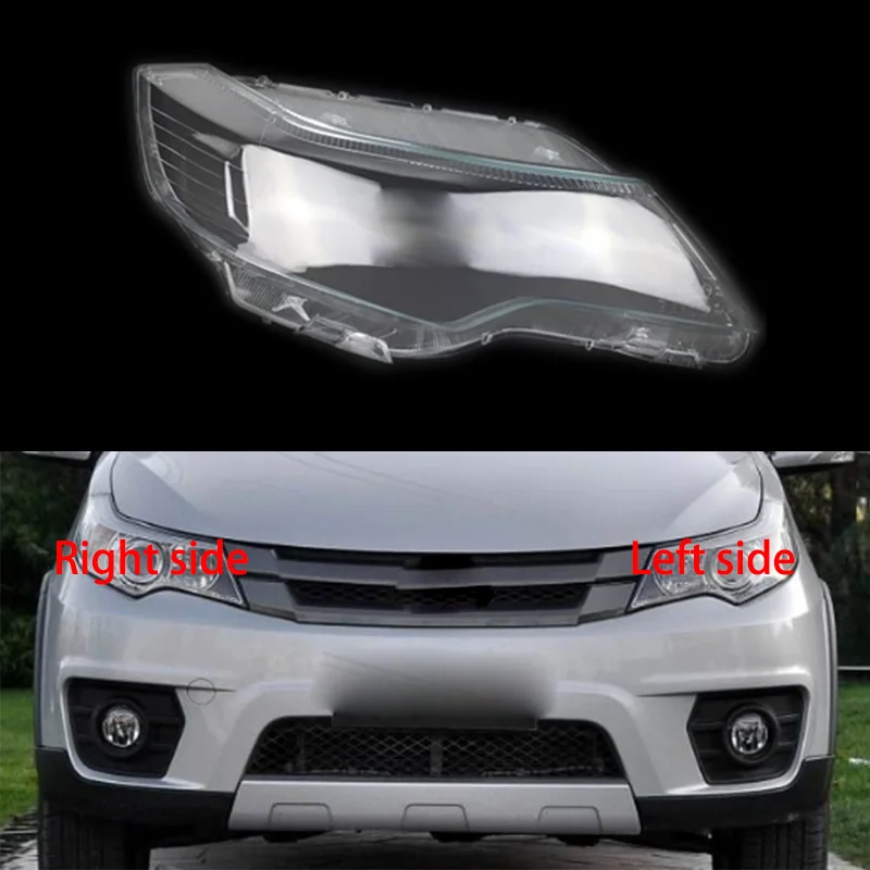

For Great Wall Voleex C20R front headlamps transparent lampshades lamp shell masks headlights cover lens Headlight glass