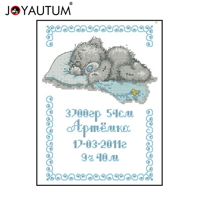 Birth Record Bear Cartoon Chinese Cross Stitch Kits Patterns Canvas Embroidery 14ct Counted 11ct Stamped Diy Birth Certificate Embroidery Diycounted Cross Stitch Kits Aliexpress