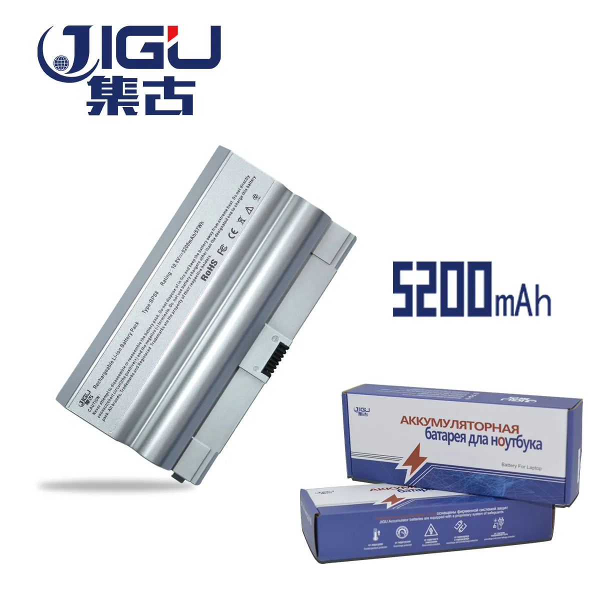 JIGU Laptop Battery For Sony For VAIO VGN-FZ140E VGN-FZ15 VGC-LB15 VGN-FZ11E VGN-FZ15G VGN-FZ17 VGP-BPS8 VGP-BPS8A photo