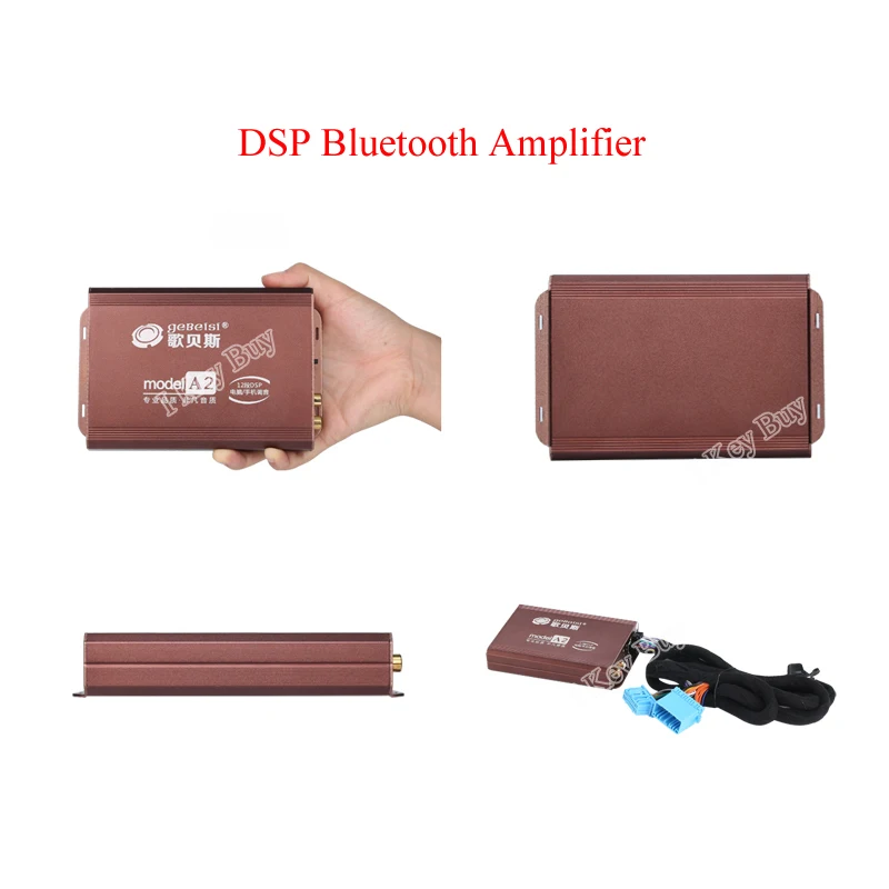 dsp amplifier (6)