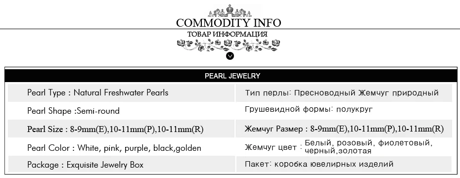 FENASY ювелирные изделия из жемчуга, жемчужное ожерелье с подвеской, пресноводные этнические серьги, античное кольцо, Свадебные Ювелирные наборы, серьги-гвоздики для женщин