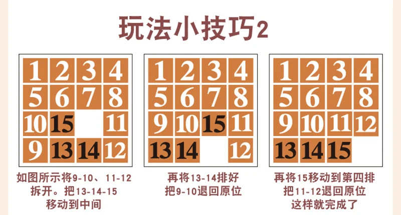20190714_205446_011