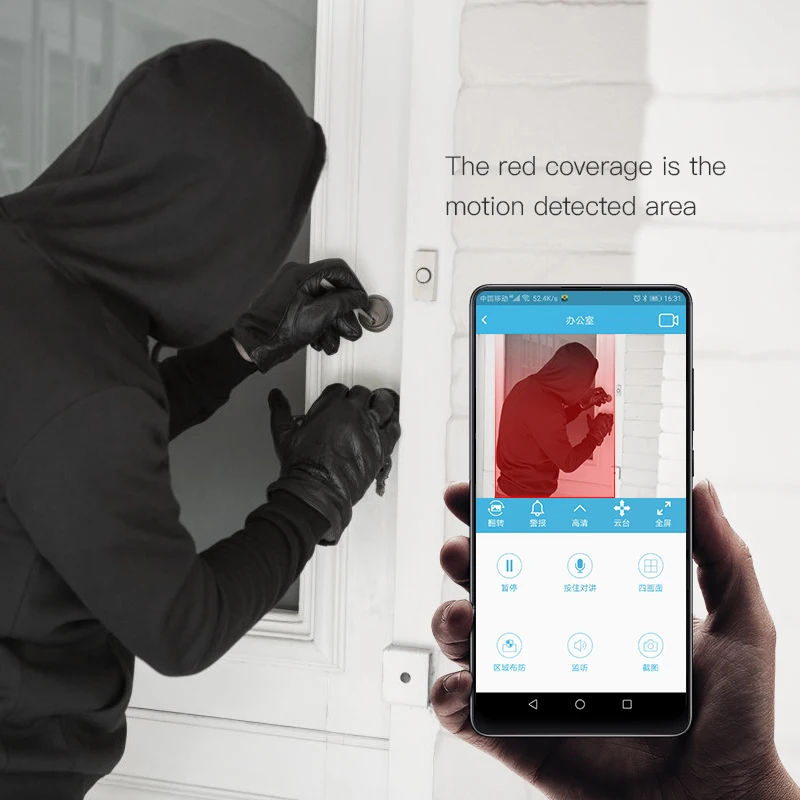 Meisort 1080 P 2.0mp HD Wifi كاميرا سحابة كاميرا ip لاسلكية ذكي السيارات تتبع ذكي تحليل CCTV مراقبة