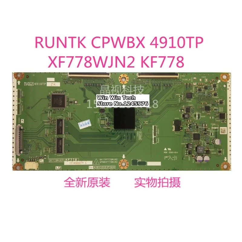 Логическая схема доски RUNTK 4910TP LCD-70LX732A материнскую плату RUNTK4910TP KF778 QPKITPF778WJN3 RUNTK 4910TP