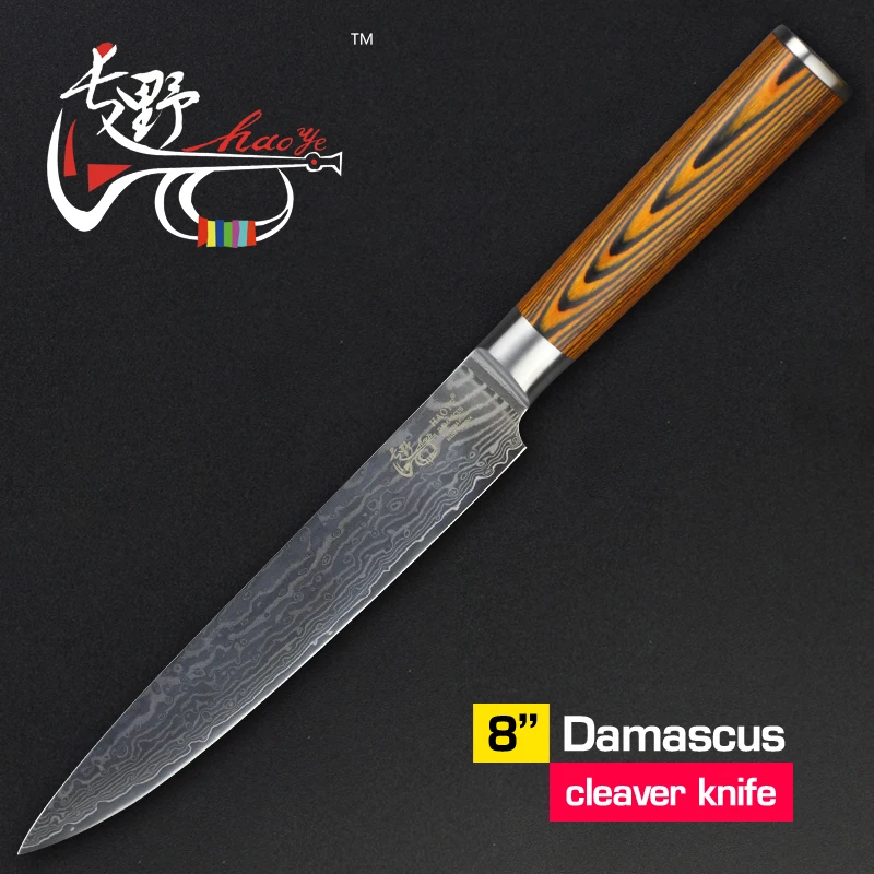 HAOYE 8 inch damascus cleaver kitchen knives Japanese quality vg10 steel sushi sashimi knife cut meat