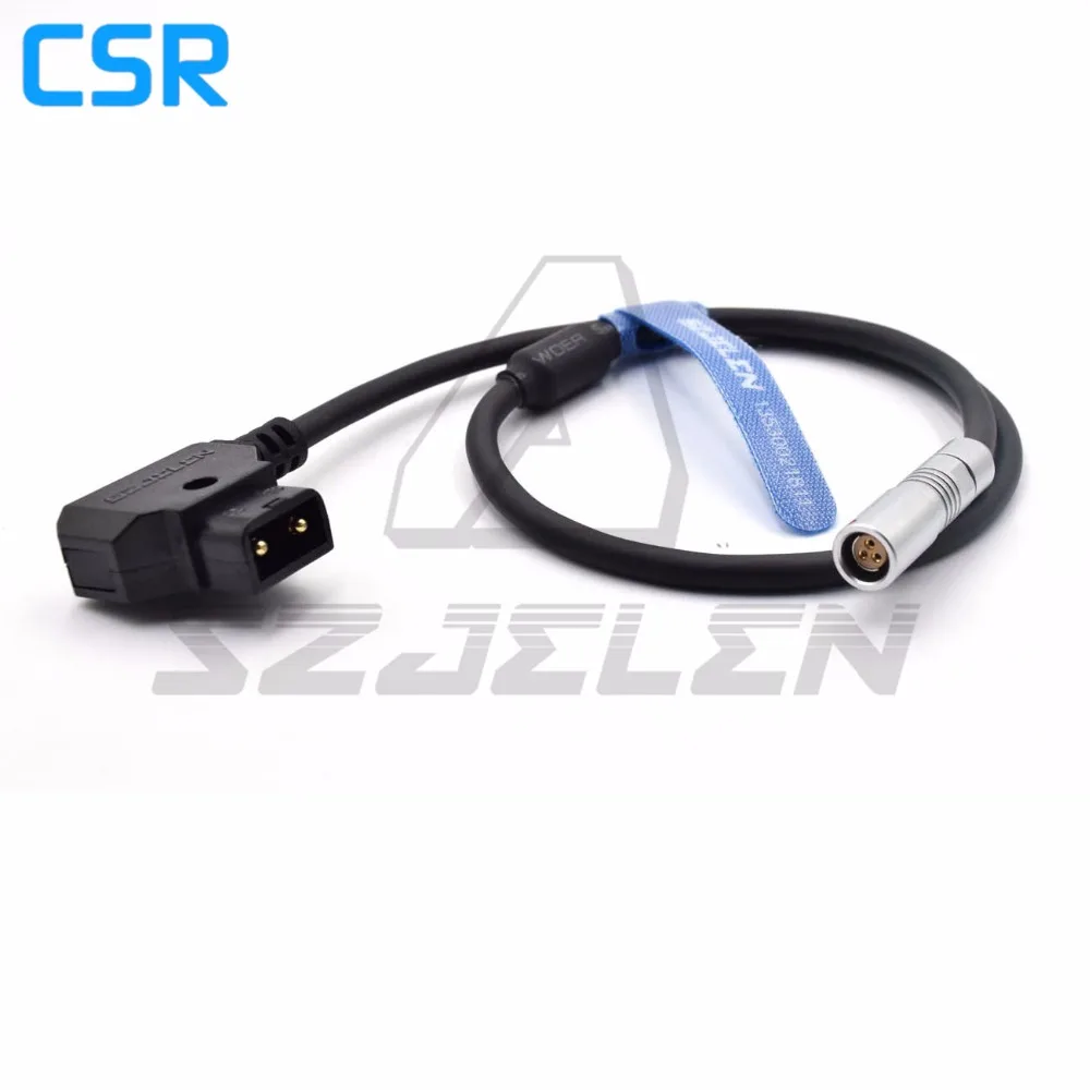 CMOTION-6