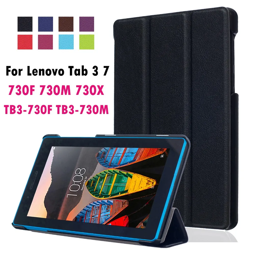 

For Lenovo Tab 3 7 730 730F 730M 730X TB3-730F TB3-730M 7.0" Business Painted Print PU Leather Flip Magnetic Stand Cover Case