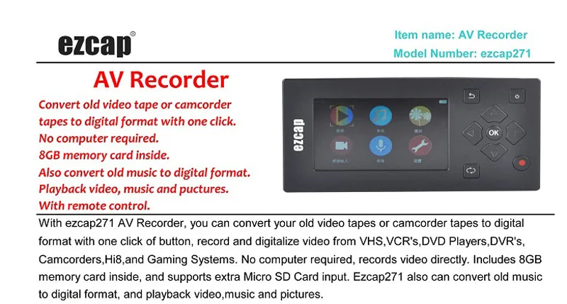 CVBS Аудио Видео Захват коробка конвертер AV рекордер VHS VCR DVD DVR Hi8 игровой плеер Кассетная лента видеокамера для MP3 MP4 HDMI HD tv