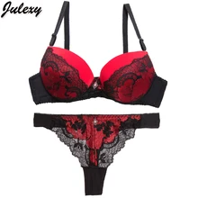 Julexy ABC, сексуальный кружевной Женский комплект с бюстгальтером пуш-ап, открытые стринги, бюстгальтер, Короткие комплекты, французское романтическое интимное нижнее белье, Комплект трусов Julexy ABC, сексуальный кружевной Женский комплект с бюстгальтером пуш-ап, открытые стринги, бюстгальтер, Короткие комплекты, французское романтическое интимное нижнее белье, Комплект трусов