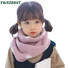 Новинка; сезон осень-зима; Детские шарфы; вязаный детский шарф; шерстяной Теплый Бархатный шарф для мальчиков и девочек; Детский шарф с круглым вырезом