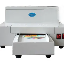 CD DVD УФ-покрытие машины настольное УФ-покрытие, CD ламинирующая машина