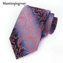 Mantieqingway Для мужчин галстук полиэстер Средства ухода за кожей Шеи Галстуки Тощий Средства ухода за кожей Шеи Галстук Бизнес Костюмы Средства ухода за кожей Шеи Галстук гравате corbatas для свадьбы 8 см галстук