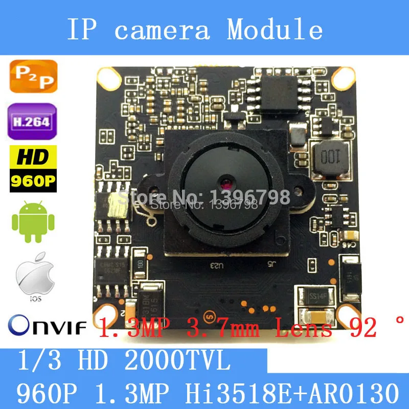

1.3 Megapixel IP Camera Module Board 1280*960P CCTV Camera IP Chip Board 1.3MP 3.7mm Lens Pinhole Camera Mobile Phone View