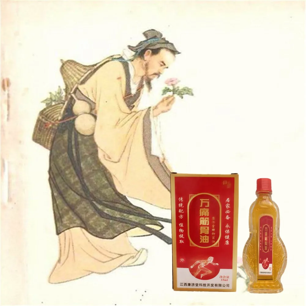 

Wild Viper balm for headaches toothache abdominal pain baume mask blanc cold Snake gallbladder Essential oil 13ml