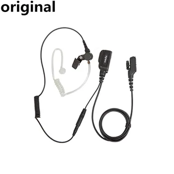 

EAN23 Earpiece For Hytera PD702 PD705 PD706 PD708 PD782 PD785 PD786 PD788 PD982 PD985 PD986 PD988 PD792 PD795 PD796 PD798 PT580h