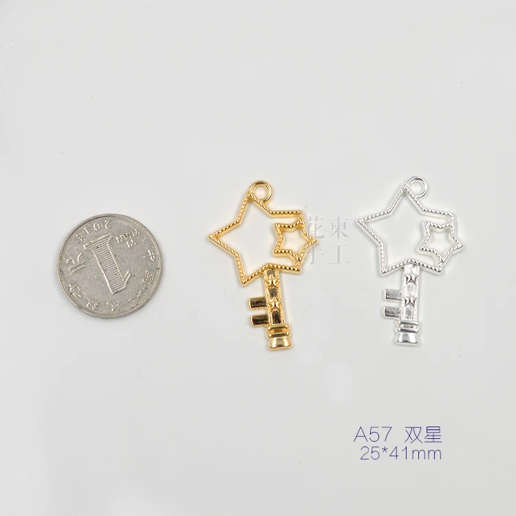 A57 