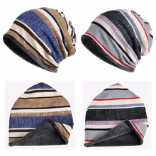 Открытый ветрозащитный шейный шарф Многофункциональный головной убор красочные полосатые мешковатые кепки HATRX0025