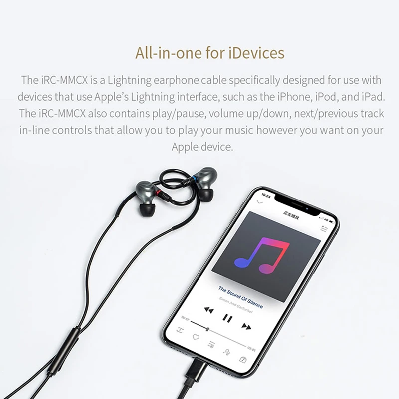 FIIO iRC-MMCX Earphone Cable made for iPhone 7