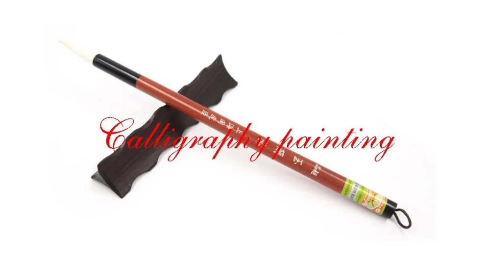 1pc Chinese Japaness Painting Calligraphy Brush Chaopinyulanrui Best sheep Hair | Канцтовары для офиса и дома