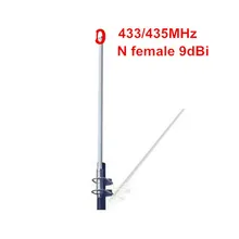 OSHINVOY 433 м антенна из стекловолокна с высоким коэффициентом усиления 9dBi 435 МГц omni Базовая антенна 435 м наружная Стекловолоконная антенна