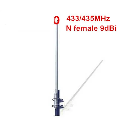 

OSHINVOY 433M high gain fiberglass antenna 9dBi 435MHz omni base antenna 435M outdoor fiberglass antenna