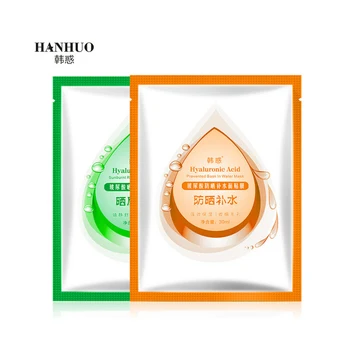 

Hyaluronic Acid Face Mask Skin Care Intensive Hydrating Water Moisture Facial Mask For Sunbrunt Repair Sunscreen