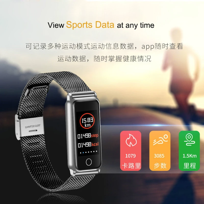 Smart Bracelet Blood Pressure Measurement Metal Bluetooth Watch Blood Pressure Heart Rate Measurement Sports Step Waterproof