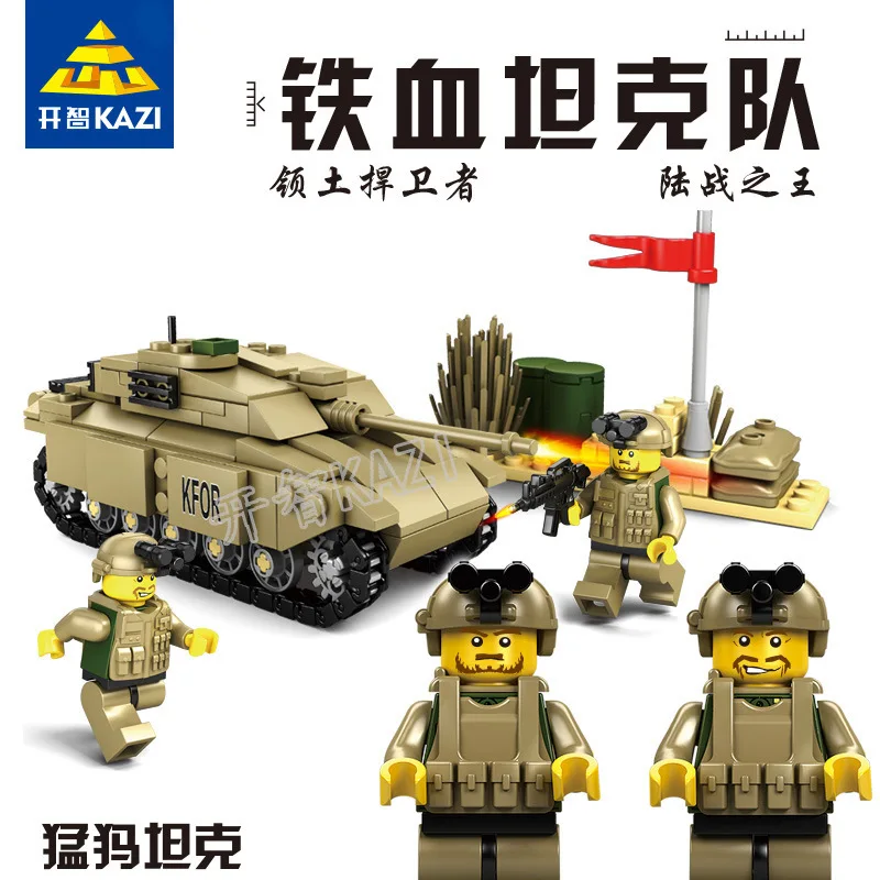 4630328336_886268716