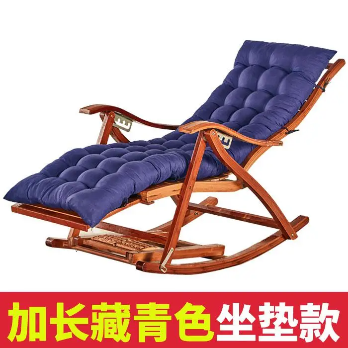 Встряхните кресло, кресло для взрослых, упаковка для обеда, легкое кресло, Летний сон, домашний балкон, Повседневный, для пожилых людей, бамбуковый стул - Цвет: style3
