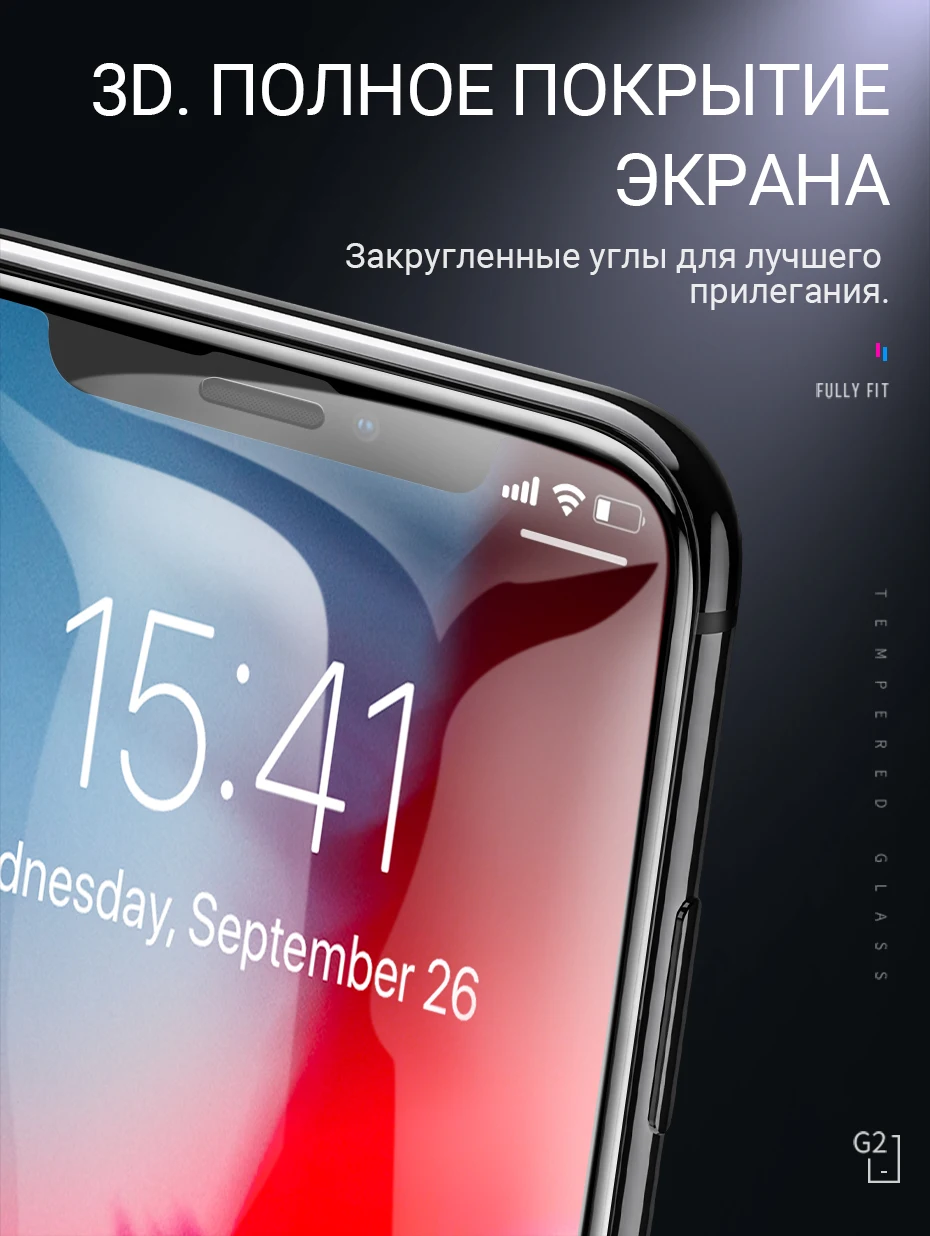 hoco закаленное стекло для 11 Pro Max X Xr Xs Max защита экрана против отпечатков пальцев ударопрочное 3D края ультра тонкое пленка защита скрин протектор защита от ударов царапин пленка на экран защитное стекло айфон